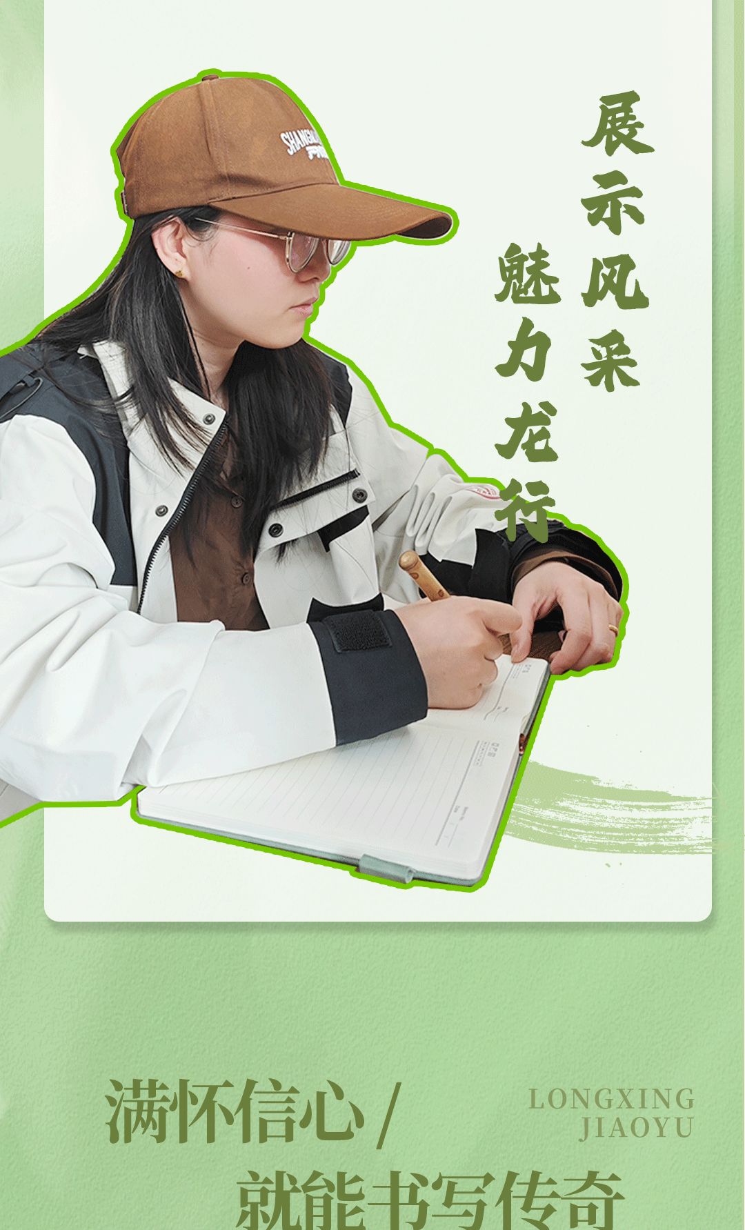 l17.png