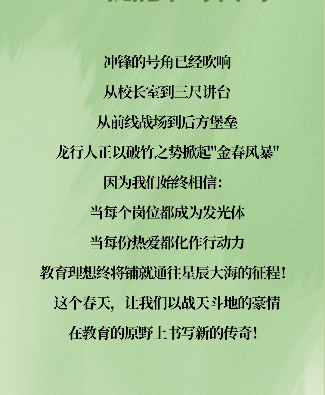 l18.png