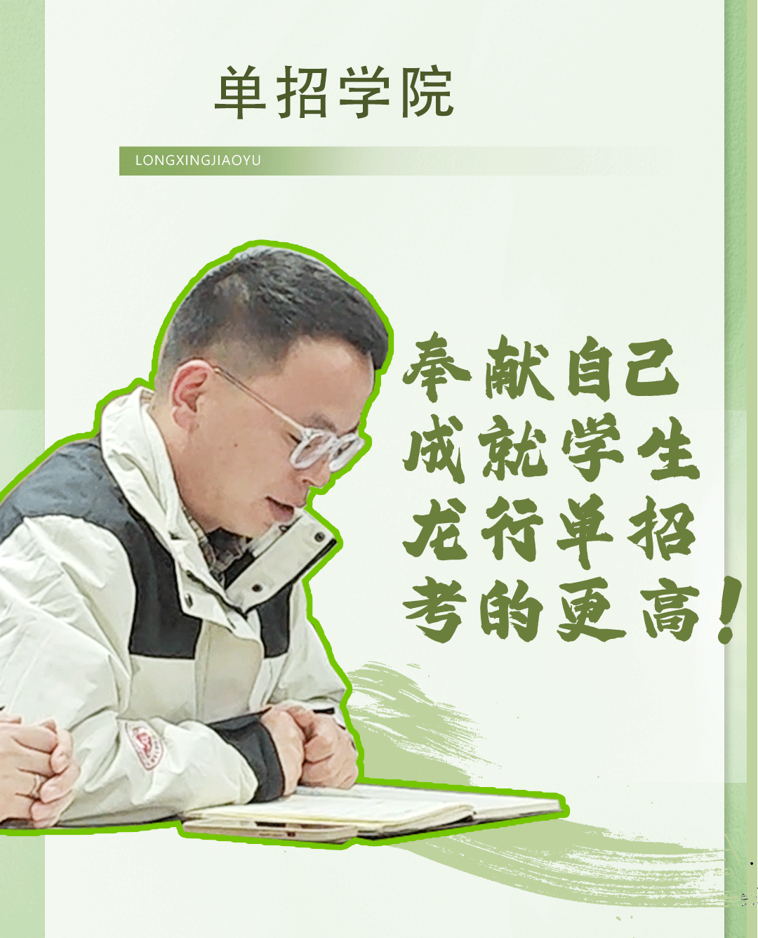 l9.png